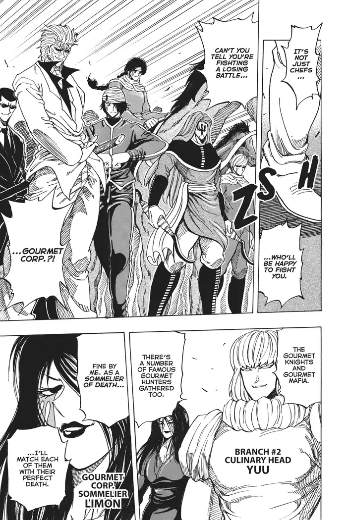 Toriko Chapter 221 image 17_optimized
